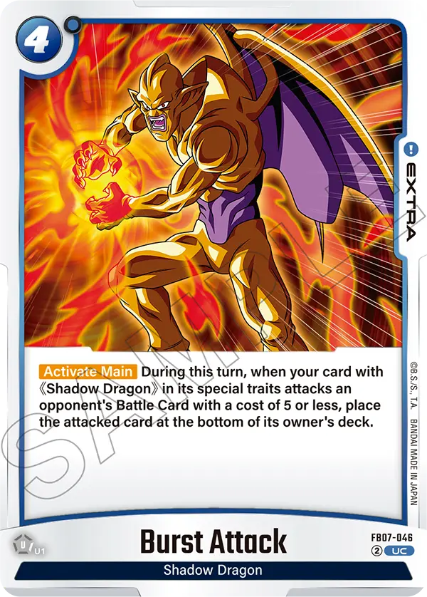 FB07-046 Burst Attack