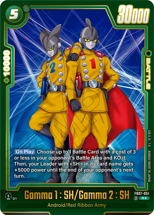 FB07-051 Gamma 1 : SH / Gamma 2 : SH