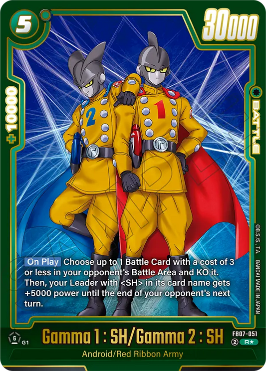 FB07-051 Gamma 1 : SH / Gamma 2 : SH