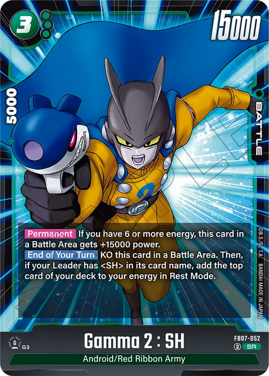 FB07-052 Gamma 2 : SH
