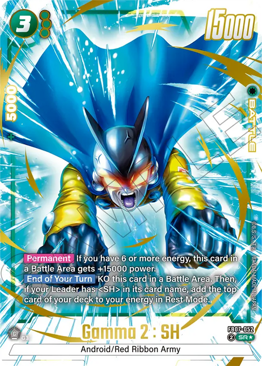 FB07-052 Gamma 2 : SH