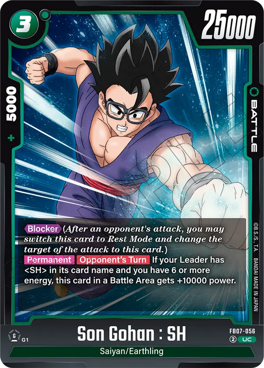 FB07-056 Son Gohan : SH