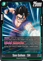 FB07-056 Son Gohan : SH