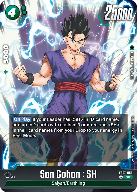 FB07-058 Son Gohan : SH