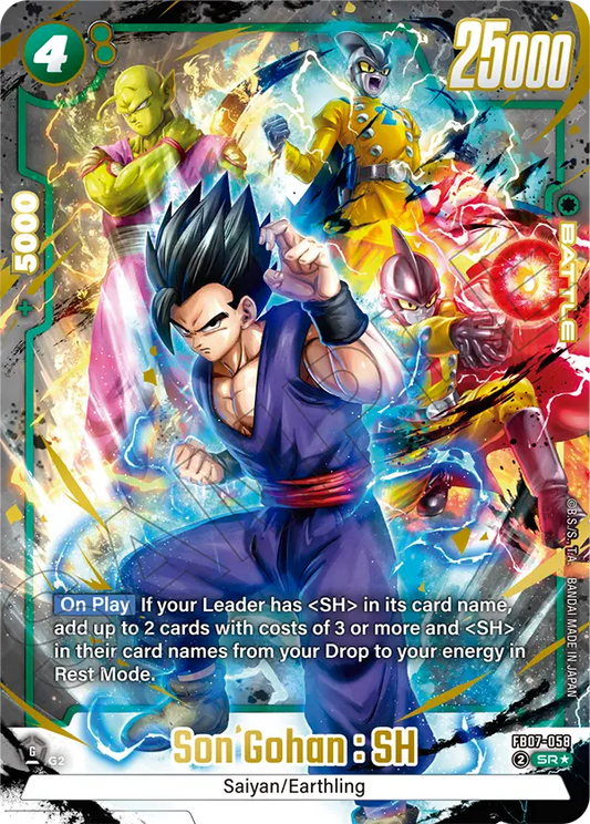 FB07-058 Son Gohan : SH