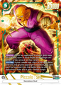 FB07-066 Piccolo : SH