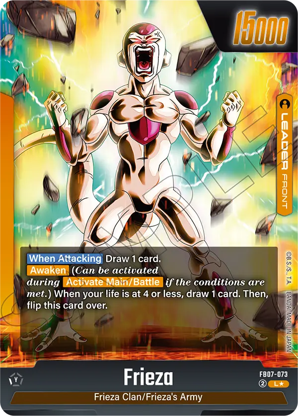 FB07-073 Frieza