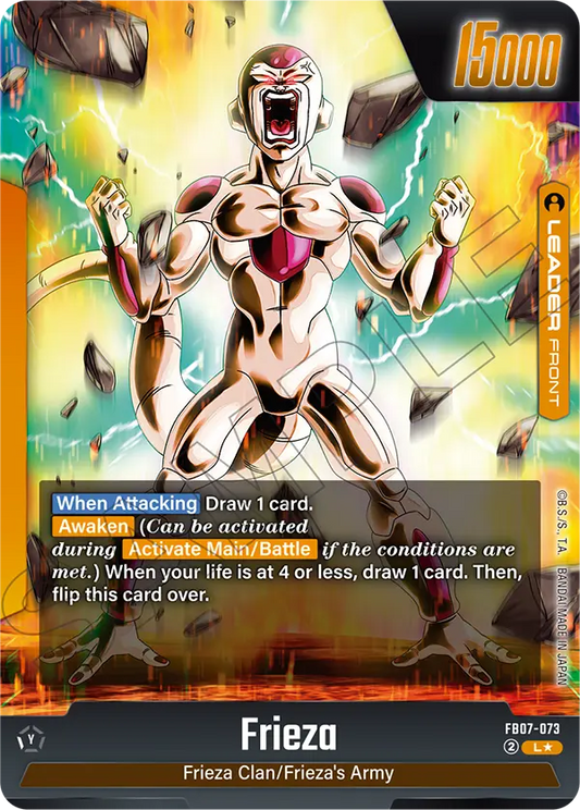 FB07-073 Frieza