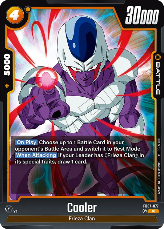 FB07-077 Cooler
