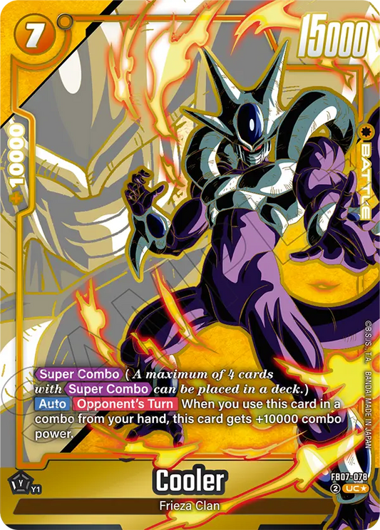 FB07-078 Cooler