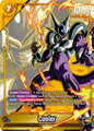FB07-078 Cooler