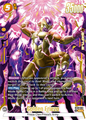 FB07-079 Golden Frieza