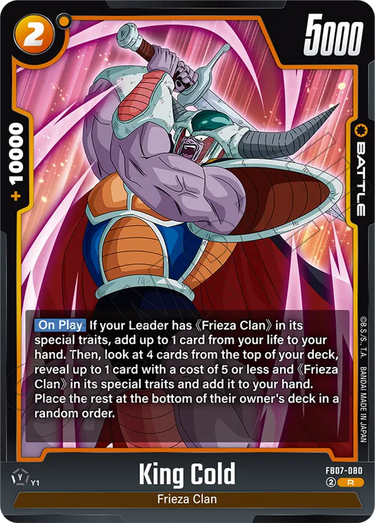 FB07-080 King Cold