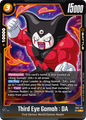 FB07-081 Third Eye Gomah : DA