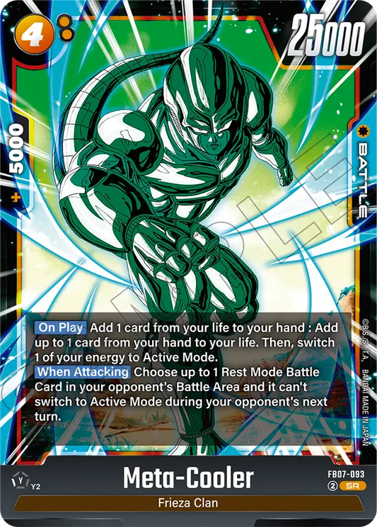 FB07-093 Meta-Cooler