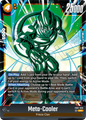 FB07-093 Meta-Cooler
