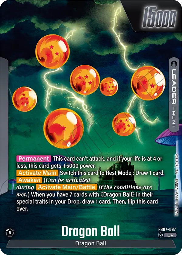 FB07-097 Dragon Ball