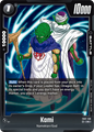 FB07-100 Kami