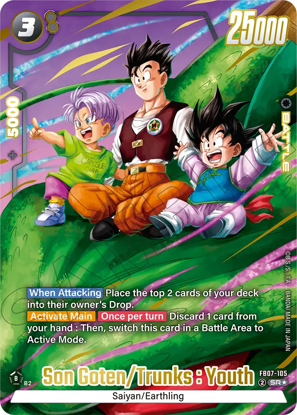 FB07-105 Son Goten/Trunks : Youth