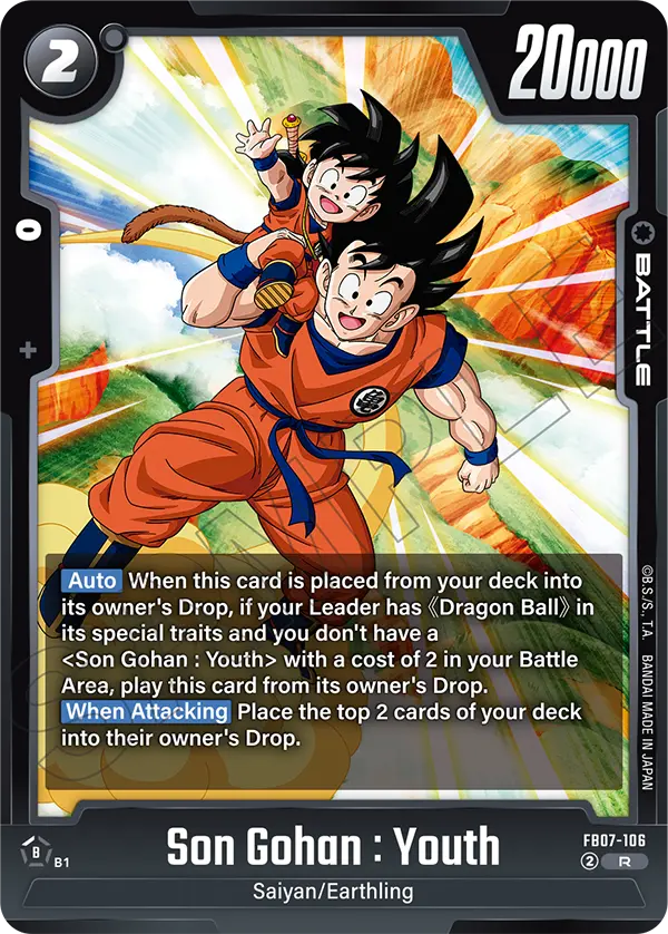 FB07-106 Son Gohan : Youth