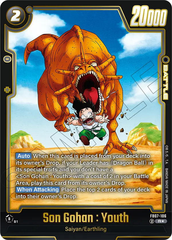 FB07-106 Son Gohan : Youth