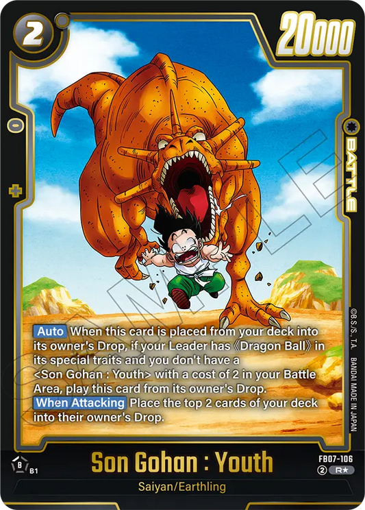 FB07-106 Son Gohan : Youth