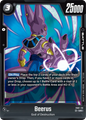 FB07-112 Beerus
