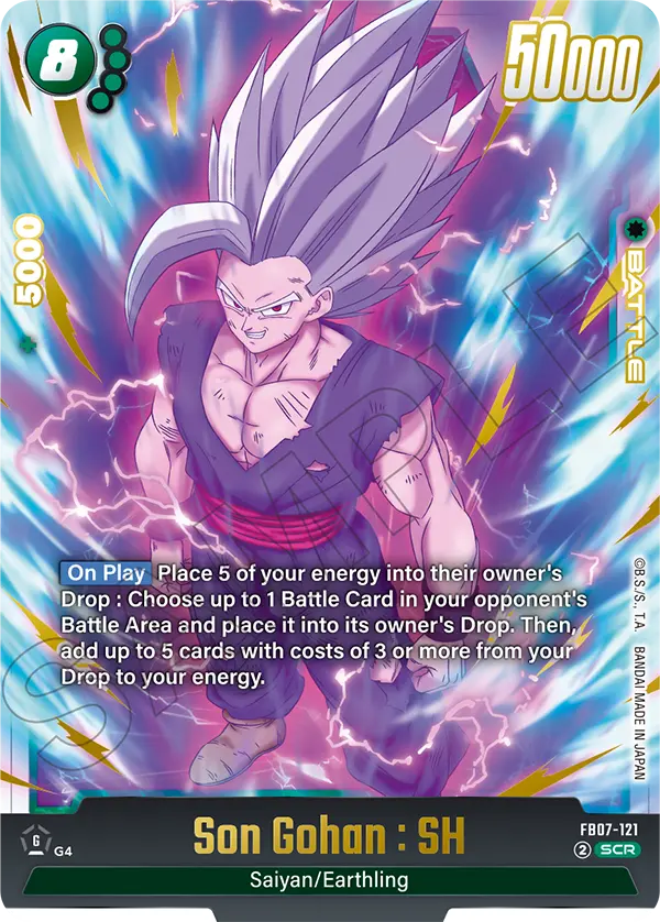 FB07-121 Son Gohan : SH