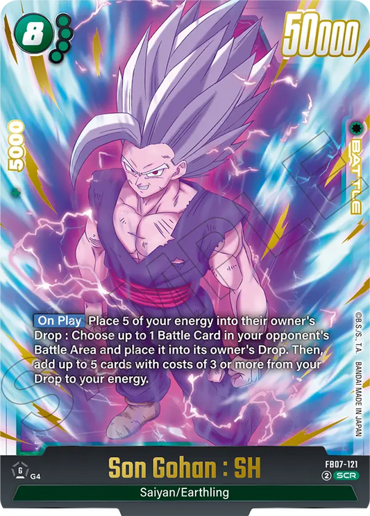 FB07-121 Son Gohan : SH