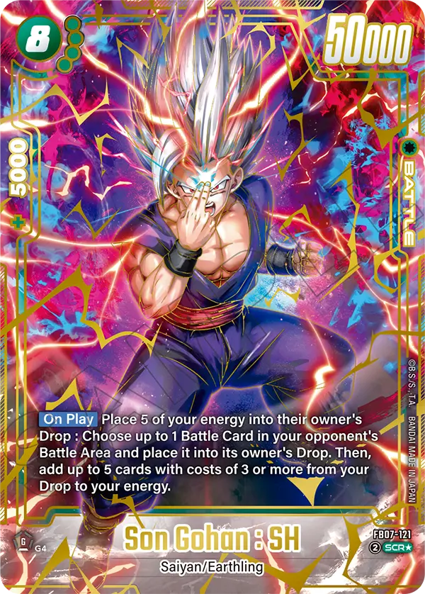 FB07-121 Son Gohan : SH