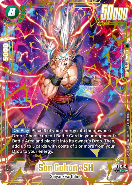 FB07-121 Son Gohan : SH