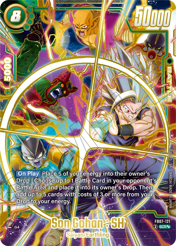 FB07-121 Son Gohan : SH