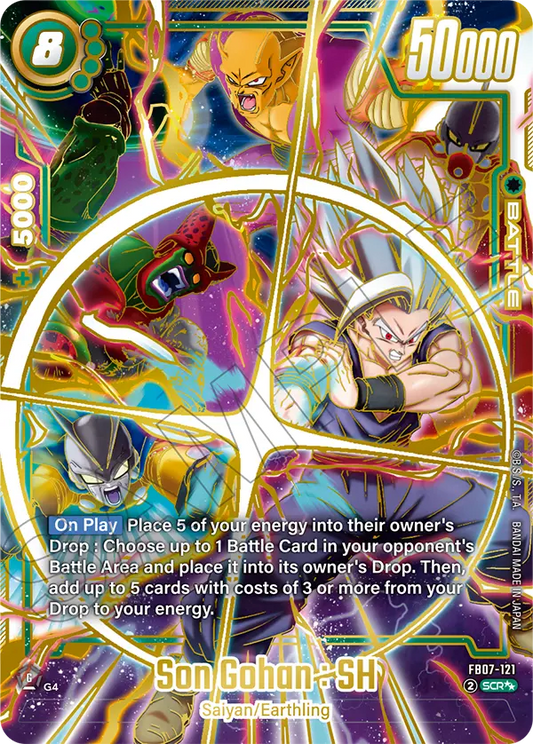 FB07-121 Son Gohan : SH