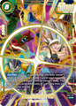 FB07-121 Son Gohan : SH