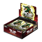 Dragon Ball Super - FB07 Wish for Shenron Booster Box