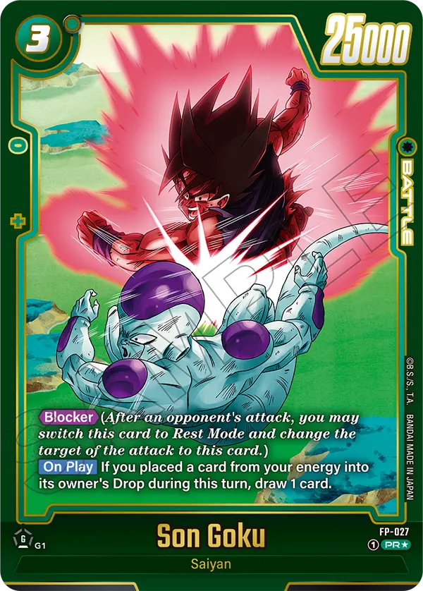 FB07-FP-027 Son Goku