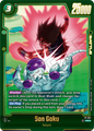 FB07-FP-027 Son Goku