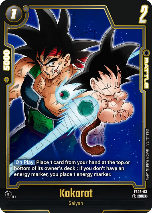 FB07-FS05-03 Kakarot