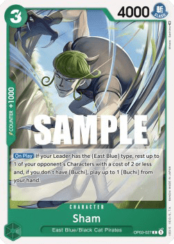OP03-027 Sham