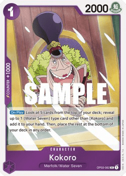 OP03-062 Kokoro
