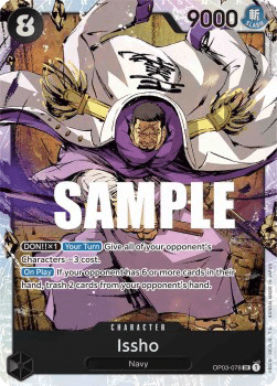 OP03-078 Issho