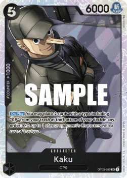 OP03-080 Kaku