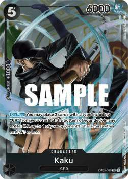 OP03-080AA Kaku