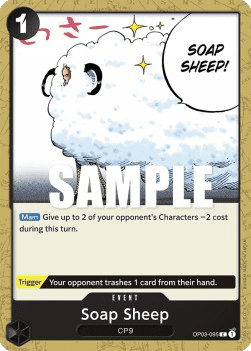 OP03-095 Soap Sheep