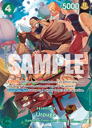 OP10-OP07-021 Urouge
