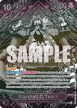 OP12-OP09-093AA Marshall.D.Teach