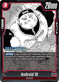 SB01-006 Android 19