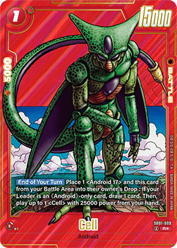 SB01-009 SB01-009AA Cell