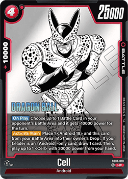 SB01-010 Cell