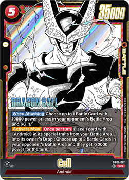 SB01-012 Cell